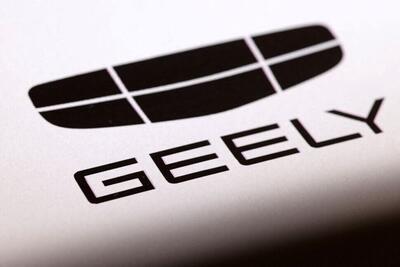  تولید خودروهای پاک جیلی در کارخانه قدیمی