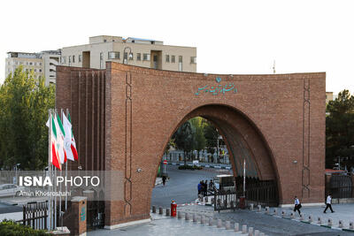  فرایند جذب اعضای هیات علمی دانشگاه تربیت مدرس تشریح شد