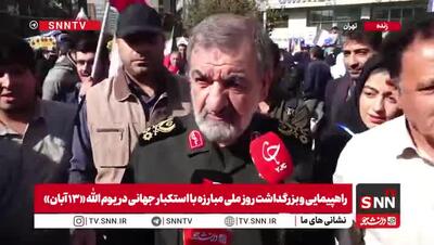  محسن رضایی: آمریکا و اسرائیلی‌ها مثل سگ هار، عوعو می‌کنند!