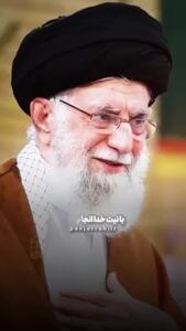  کار را برای خدا انجام بدین