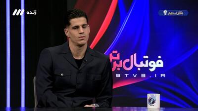  پیام نیازمند: فصل قبل، دو هفته مانده به مسابقات با پرسپولیس صحبت کرده بودم