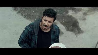  دوزیست فیلم ایرانی سینمایی جواد عزتی