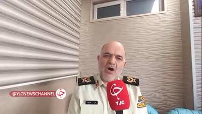  اجاره ساعتی و یک‌روزه خانه ممنوع است؟