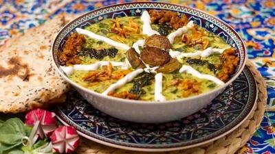  آش بادمجان ملایری، غذای محلی با عطری که هوش از سرتان می‌برد