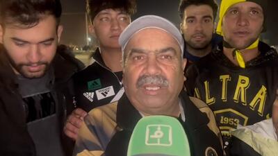  اعتراض هواداران سپاهان نسبت به مدیر عامل و بازیکنان بعد از مساوی برابر آخال