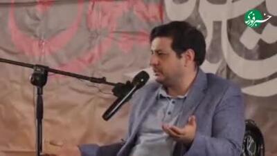  یاری خدا در جنگ ۱۲ روزه (استاد رائفی پور)