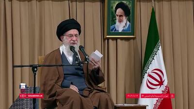  ذات استکباری آمریکا (مقام معظم رهبری)