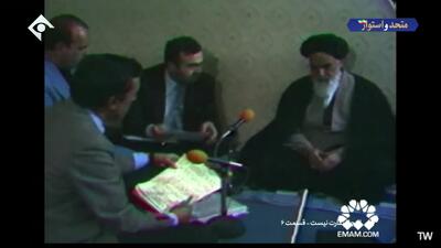  کارتر: مردم ایران تروریست هستند!