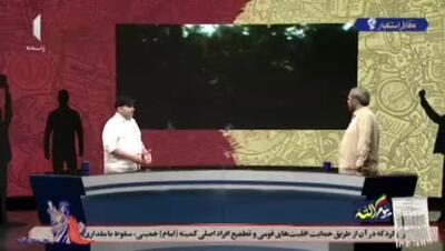  ویدئوی کامل و جدید از تسخیر لانه جاسوسی آمریکا در ۱۳ آبان