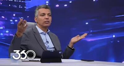  واکنش قاطع عادل فردوسی‌پور به تهدید و نفرت‌پراکنی گزارشگر افغانستانی علیه بازیکنان تیم ملی ایران
