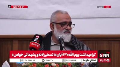  سردار نقدی: به هیچ عنوان آسمان ایران در جنگ ۱۲ روزه به دست دشمن نیفتاد