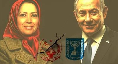  خودسوزی در کمپ منافقین | جهان نیوز