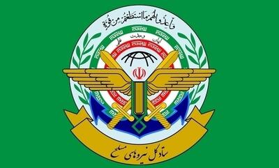  ستاد کل: اظهارنظرهای غیررسمی درباره همکاری‌های نظامی بی‌اساس است