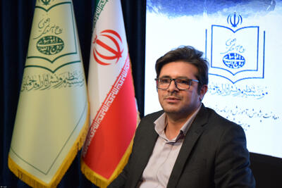  پناهی نسب، عضو هیأت علمی دانشگاه یاسوج: ایران از نظر گفتمانی نمی‌تواند با کشوری مانند آمریکا در تمامی ابعاد به توافق کامل برسد/ اسرائیل بخشی جدایی‌ناپذیر از ایدئولوژی غالب آمریکا است + تصاویر