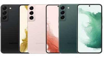  قیمت انواع گوشی سامسونگ در بازار آبان 1404+ جدول