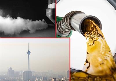  دادستان تهران: وزارت نفت نسبت به ارتقای استاندارد و کیفیت سوخت اقدام کند/ برخورد قانونی با ترک فعل مدیران در اجرای قانون هوای پاک/ سهم انرژی‌های پاک در مصرف دستگاه‌های دولتی باید تا پایان سال به ۱۰ درصد برسد