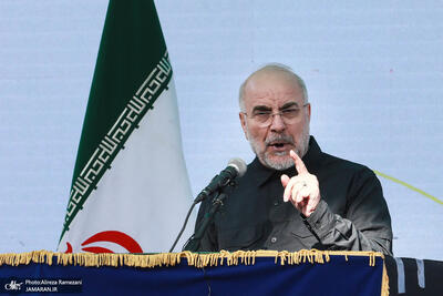  راهپیمایی باشکوه 13 آبان در تهران - 4