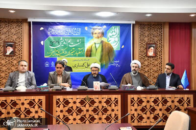  کمساری: شهیدان نمونه‌های عینی عرفان اجتماعی و انقلابی امام شدند + تصاویر