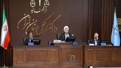  قاضی دادگاه منافقین: متهمان مکلف به حضور در دادگاه و دولت‌های میزبان مکلف به استرداد آن‌ها هستند