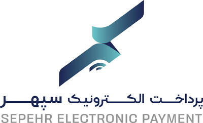  موقعیت های شغلی پرداخت الکترونیک سپهر - آبان ۱۴۰۴
