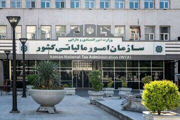  معافیت‌ مالیاتی فقط برای قشری خاص