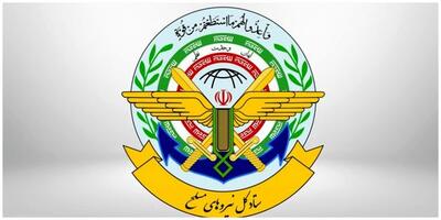  ستادکل نیروهای مسلح: اظهارات درباره خرید تسلیحات خارجی معتبر نیست