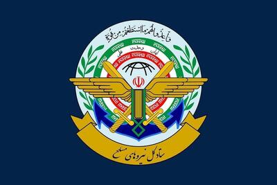  بیانیه مهم ستادکل نیروهای مسلح درباره خرید یا فروش تجهیزات و تسلیحات نظامی توسط ایران - کلبه سرگرمی