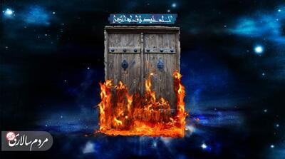 ببینید/ لحظه شهادت حضرت زهرا (س) از نگاه هوش مصنوعی - مردم سالاری آنلاین