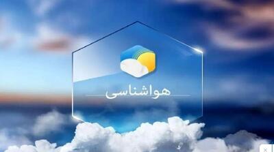  وضعیت هواشناسی امروز - مردم سالاری آنلاین