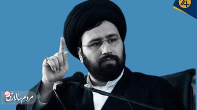   اظهارات سیدعلی خمینی درباره تسخیر سفارت آمریکا و قدرت هسته‌ای کشور - مردم سالاری آنلاین