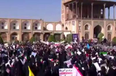  فیلم/ مراسم راهپیمایی ۱۳ آبان در اصفهان