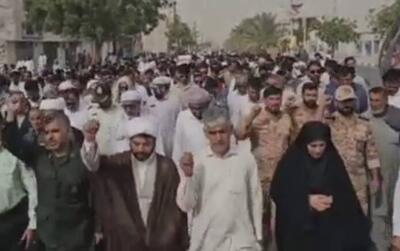  فیلم/ ۱۳ آبان در آخرین نقطه سیستان و بلوچستان
