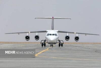  لغو تمامی پروازهای فرودگاه بین‌المللی بندرعباس