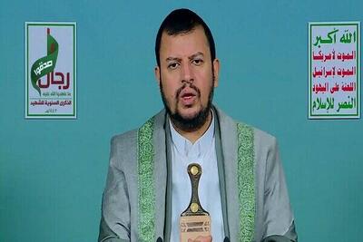  رهبر انصارالله یمن: آمریکاییها طی ۲۰ سال گذشته ۳ میلیون را کشته اند