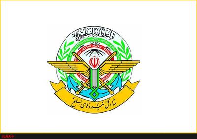  اظهارات برخی از افراد ناآگاه، بدون اطلاع و فاقد مسئولیت در نیروهای مسلح فاقد وجاهت و اعتبار است