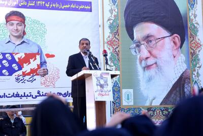  ضرغامی: تجربه برجام ثابت کرد به غرب نمی‌توان اعتماد کرد