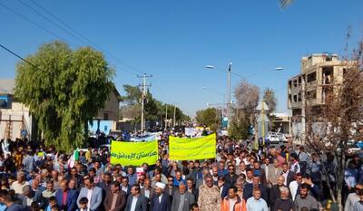  راهپیمایی استکبارستیزی مردم خرامه در ۱۳ آبان ماه