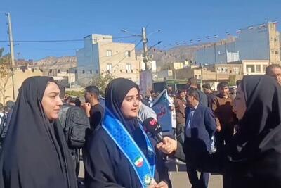  انگیزه دانش‌آموزان ایلامی برای شرکت در راهپیمایی ۱۳ آبان ماه