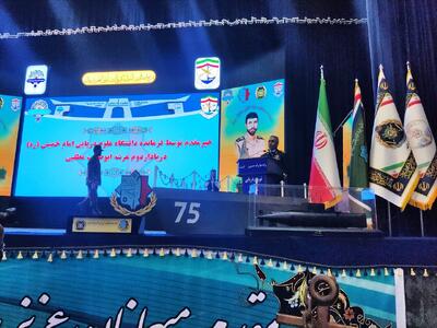  اهمیت یادگیری ارزش‌های دفاع مقدس؛ دوره معارف جنگ برپا شد