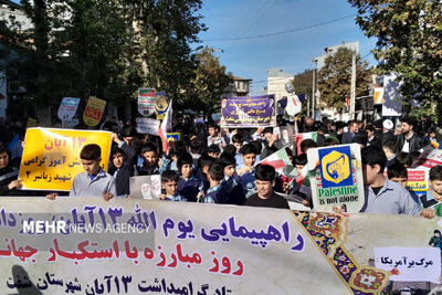  فریاد استکبارستیزی در شفت طنین انداز شد