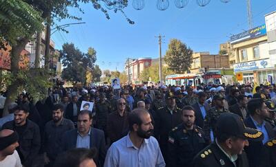  آغاز راهپیمایی باشکوه ۱۳ آبان در کرمانشاه