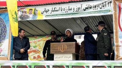  عزیزی:ملت ایران در برابر استکبار سر تسلیم فرود نخواهد آورد