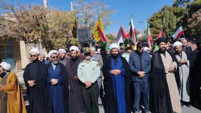  حضور پرشور کوهبنانی ها در راهپیمایی ١٣ آبان