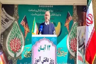  زنگ استکبارستیزی در مدارس با حضور استاندار نواخته شد