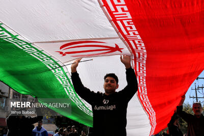  راهپیمایی ۱۳ آبان در کرمانشاه