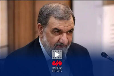  محسن رضایی: دانش آموزان ما امروز سیاسی هستند
