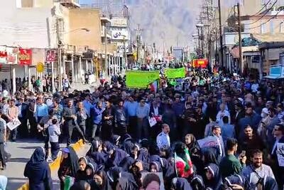  خروش گچسارانی ها در راهپیمایی یوم الله ۱۳ آبان