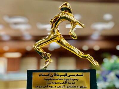  تندیس‌هایی به یاد دهقان فداکار