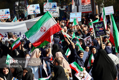  راهپیمایی ۱۳ آبان در ارومیه