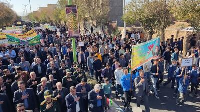  اردستان؛ جلوه‌گاه بصیرت و استکبارستیزی در ۱۳ آبان ۱۴۰۴
